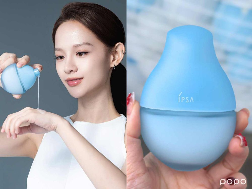 2025醫美術後調理「精華液」新品盤點！修麗可、理膚寶水、IPSA...，美白淡斑、修護穩膚、抗老緊緻等美肌調理任選！-3