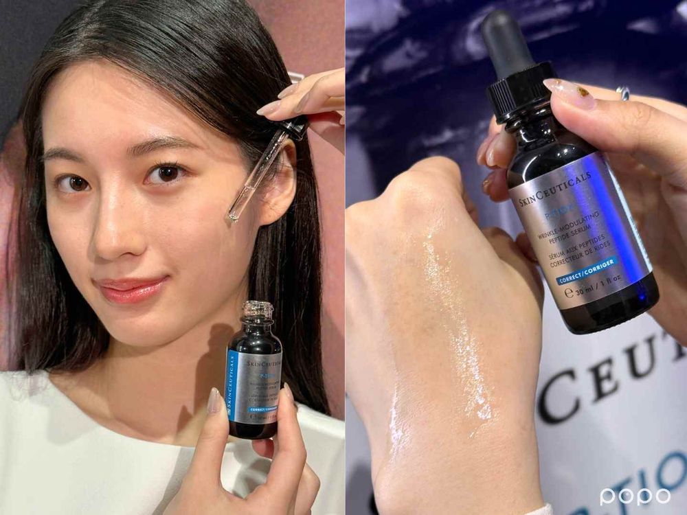 2025醫美術後調理「精華液」新品盤點！修麗可、理膚寶水、IPSA...，美白淡斑、修護穩膚、抗老緊緻等美肌調理任選！-5