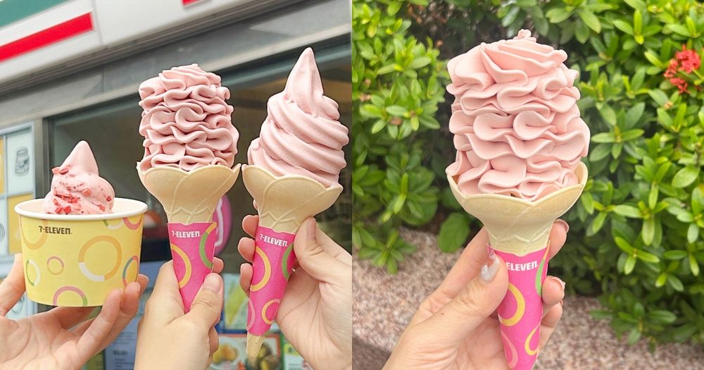 快衝！7-11超夢幻繡球花霜淇淋來了！酸甜療癒「草莓巴斯克霜淇淋」連三天買一送一！-1