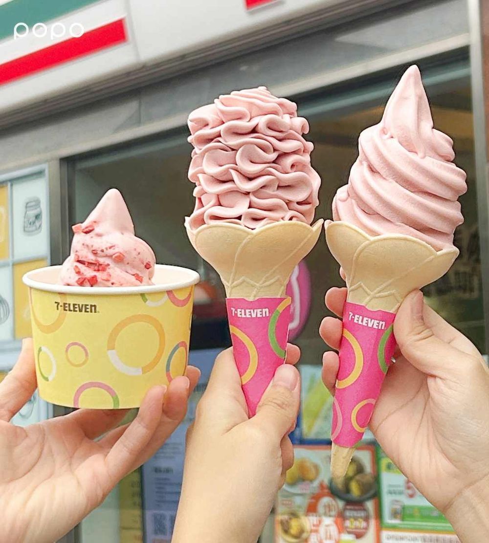快衝！7-11超夢幻繡球花霜淇淋來了！酸甜療癒「草莓巴斯克霜淇淋」連三天買一送一！-7