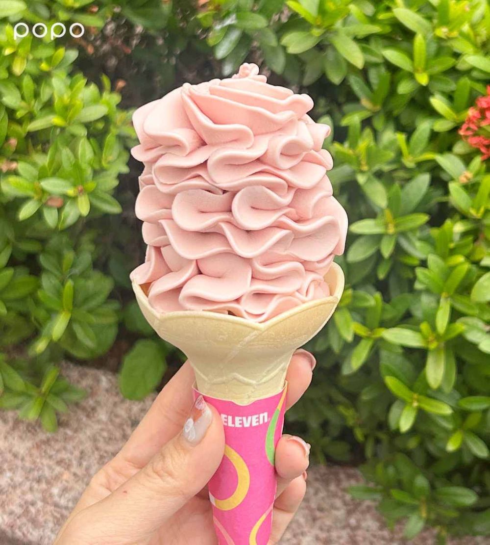 快衝！7-11超夢幻繡球花霜淇淋來了！酸甜療癒「草莓巴斯克霜淇淋」連三天買一送一！-5