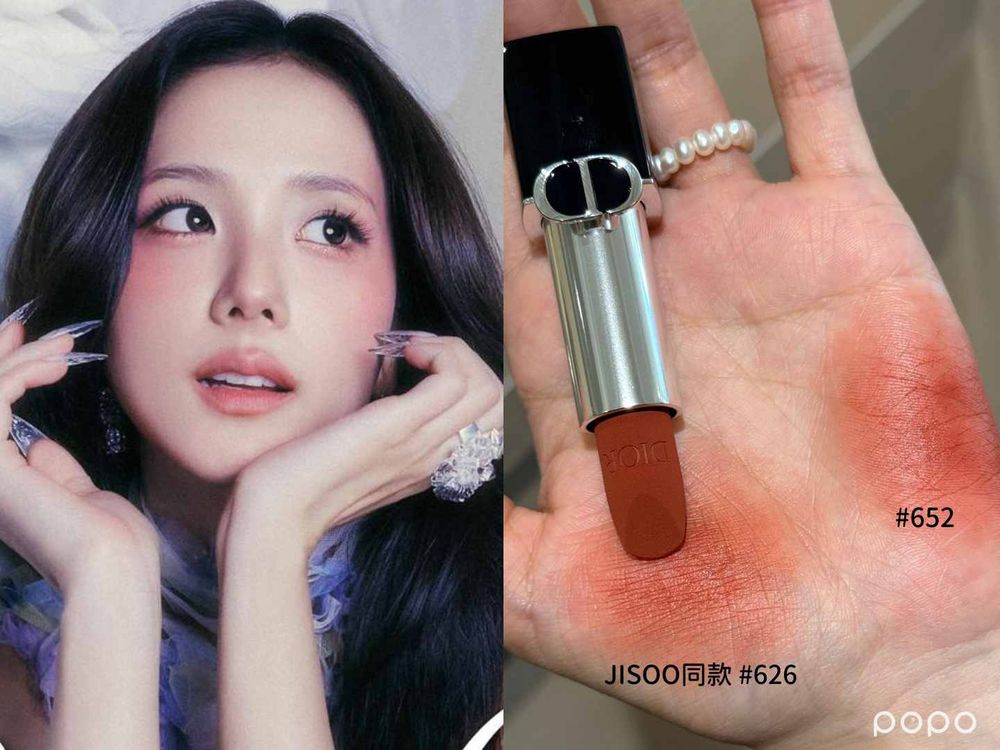 JISOO未上市搶先曝光唇膏來了！DIOR「藍星柔紗唇膏」柔紗霧面新質地，完美打造無邊界韓系美唇！-5
