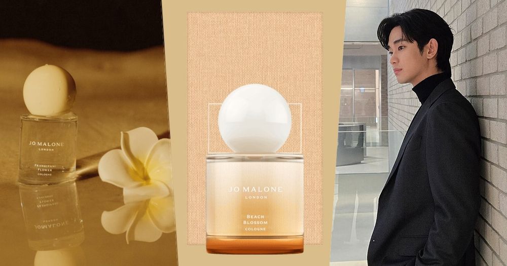 金秀賢同款2025海洋系香水！Jo Malone London「海嶼花園系列」限量登場，陽光、沙灘、異國情懷，一次擁有！-1