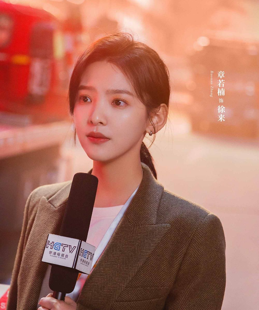 《難哄》章若楠介紹+必看作品推薦！獲封「最美初戀」圈粉無數，成功收服許光漢、白敬亭等眾男神！-20