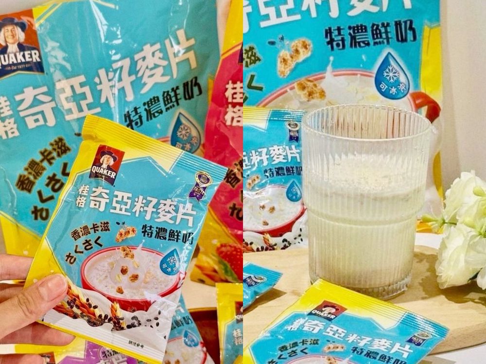 社群狂討論！網友推薦必買5大人氣沖泡式飲品！抹茶拿鐵、鐵觀音奶茶想喝不用等超方便！-15