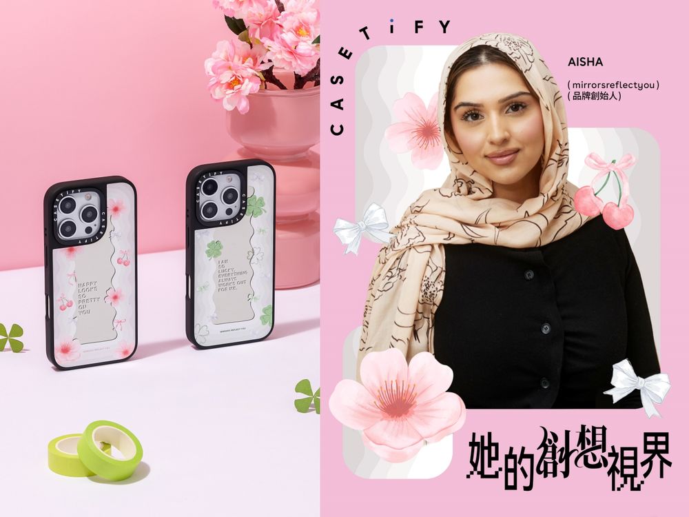 漂亮女生都用這款！CASETiFY聯名時尚女神郭源元「38婦女節」還有優惠快買起來！-6