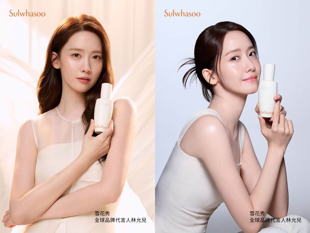 2025韓星美妝品牌代言爭霸戰！Rosé重回YSL懷抱、宋慧喬長年愛用嬌蘭、潤娥重新詮釋雪花秀、寧寧Z世代最愛偶像！-5