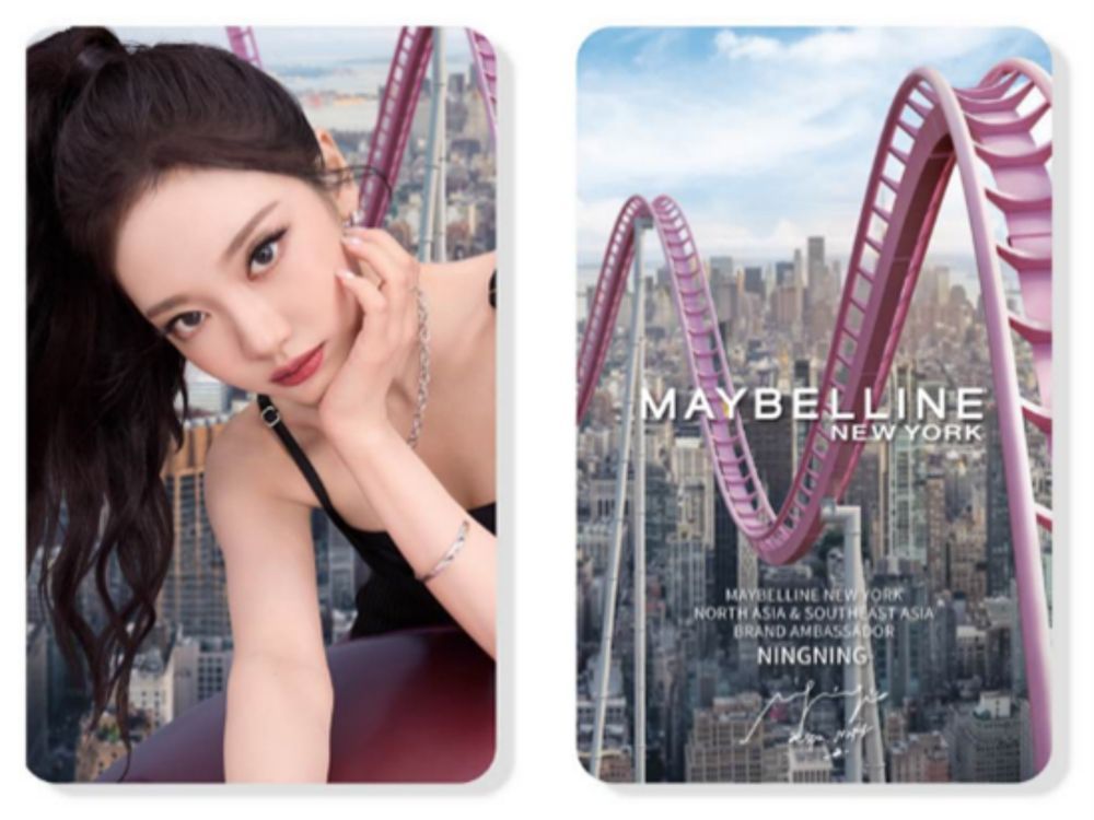 2025韓星美妝品牌代言爭霸戰！Rosé重回YSL懷抱、宋慧喬長年愛用嬌蘭、潤娥重新詮釋雪花秀、寧寧Z世代最愛偶像！-7