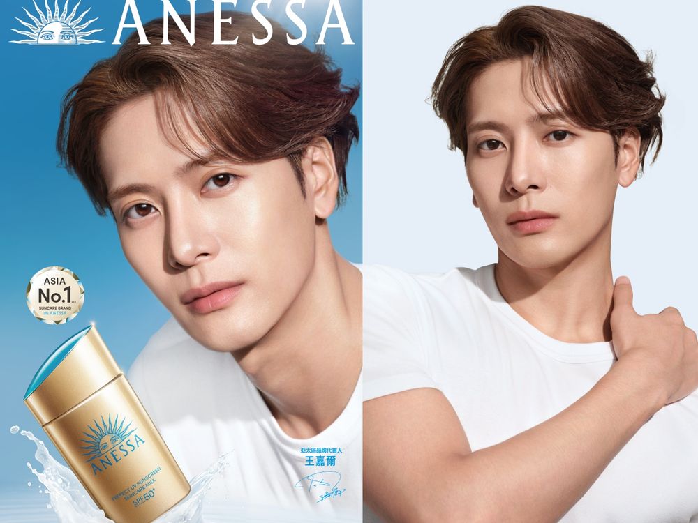 2025韓星美妝品牌代言爭霸戰！Rosé重回YSL懷抱、宋慧喬長年愛用嬌蘭、潤娥重新詮釋雪花秀、寧寧Z世代最愛偶像！-16