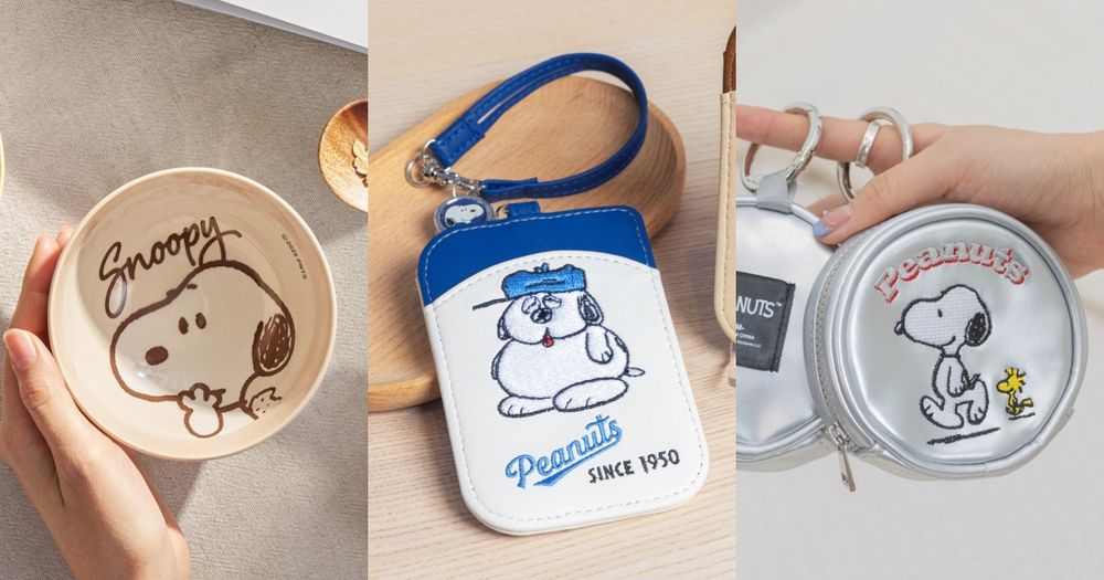 7-11開賣超實用史努比周邊小物！Q翻陶瓷碗組、奧拉夫證件套、史努比零錢包全都超想要！-1