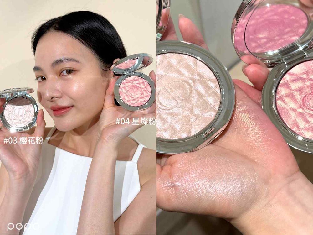 2025最美精品彩妝粉盒！JISOO補妝同款迪奧氣墊粉餅、打亮修容盤也精裝上場，美到不忍直視！-4