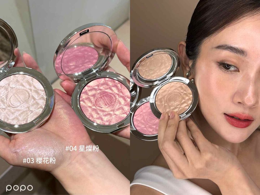 2025最美精品彩妝粉盒！JISOO補妝同款迪奧氣墊粉餅、打亮修容盤也精裝上場，美到不忍直視！-3