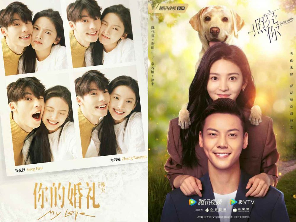 Netflix《難哄》章若楠初戀美貌被封「天選溫以凡」！私服鹽系穿搭超反差，竟還是許光漢的白月光？-4
