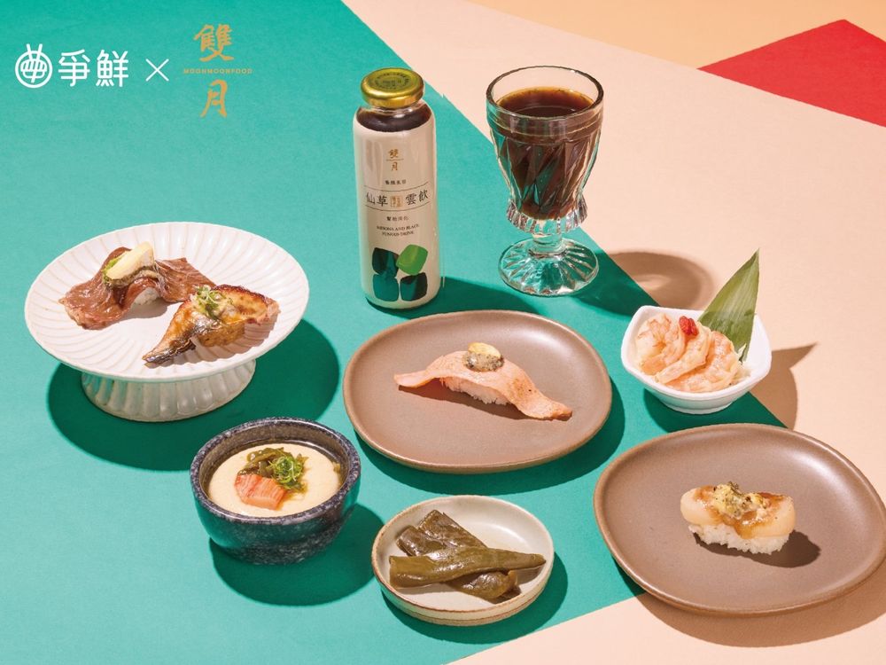 爭鮮跟雙月聯名了！「極炙燒鰻油飯、剝皮辣椒茶碗蒸」10大必吃聯名新品搶先看！-3