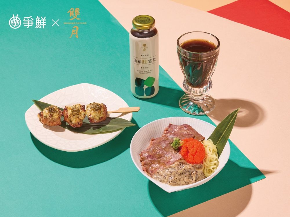 爭鮮跟雙月聯名了！「極炙燒鰻油飯、剝皮辣椒茶碗蒸」10大必吃聯名新品搶先看！-2