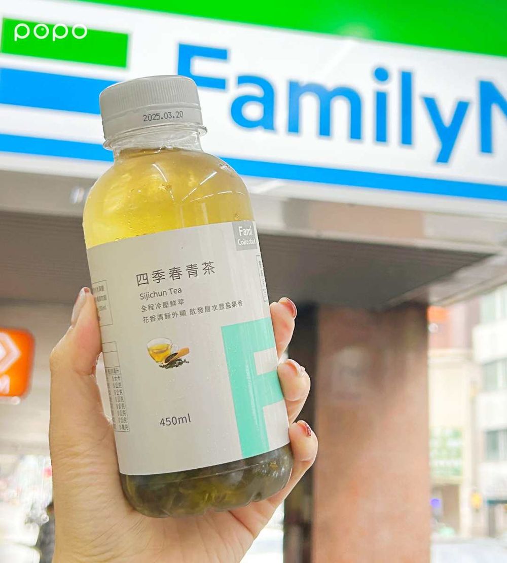 超商版討論度超高！全家FamiCollection必喝7大人氣飲料推薦！超濃可可牛奶、檸檬青茶都被推爆！-6