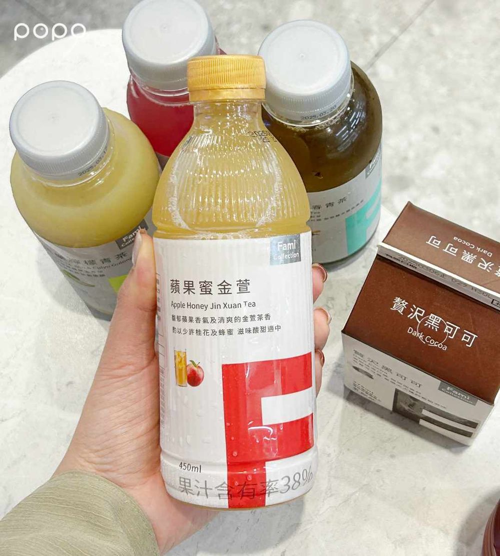 超商版討論度超高！全家FamiCollection必喝7大人氣飲料推薦！超濃可可牛奶、檸檬青茶都被推爆！-4