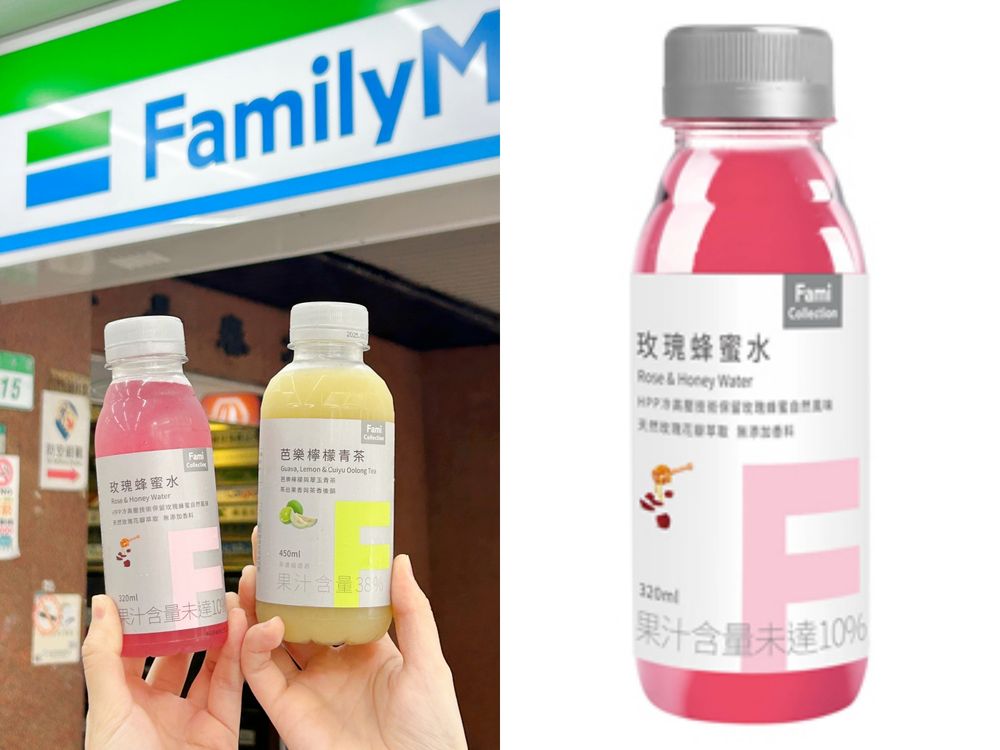 超商版討論度超高！全家FamiCollection必喝7大人氣飲料推薦！超濃可可牛奶、檸檬青茶都被推爆！-8