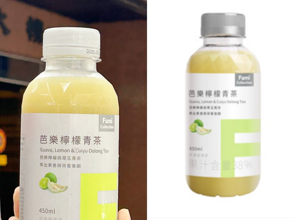超商版討論度超高！全家FamiCollection必喝7大人氣飲料推薦！超濃可可牛奶、檸檬青茶都被推爆！-9