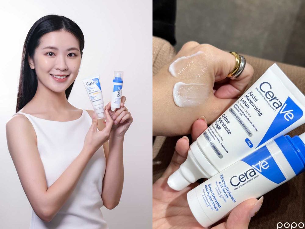CeraVe適樂膚首支「養膚型防曬乳」登場！醫美級親膚修護配方，越擦肌膚越穩定，妝前保濕、隔離、防曬一支搞定！-8