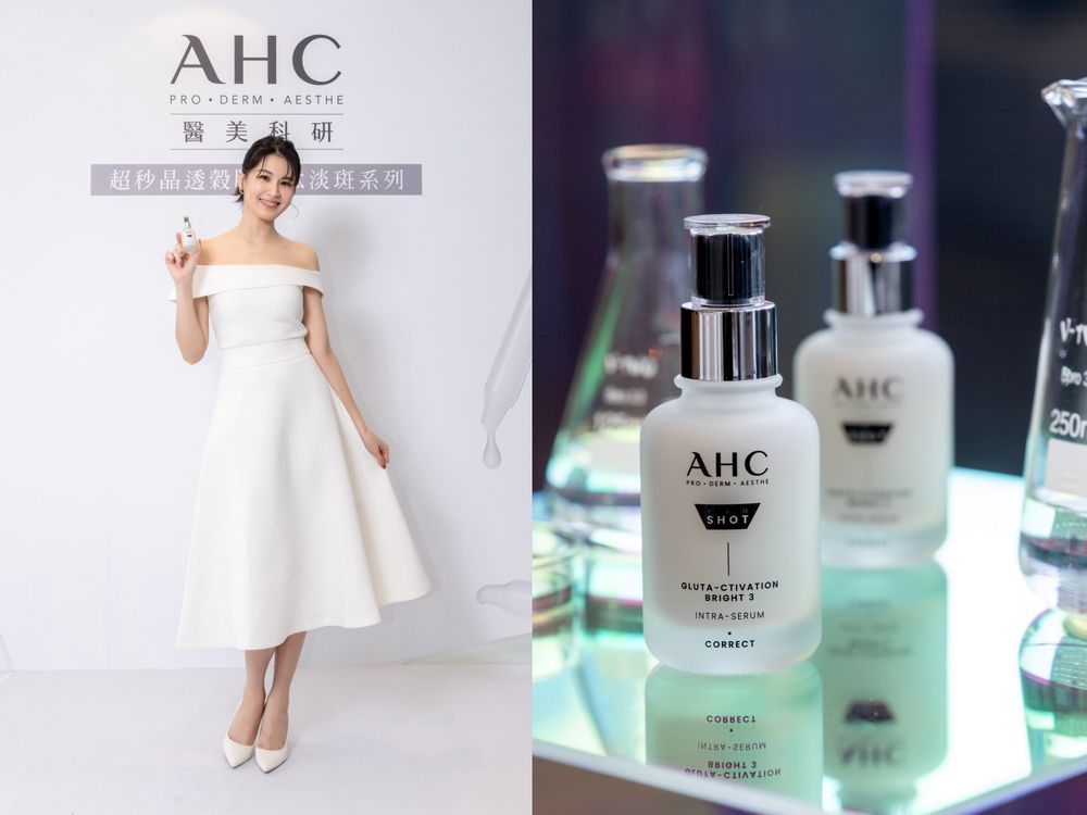 影視歌三金女神曾沛慈美到發光！獨家公開雪白無齡肌秘訣，最推這罐朴圭瑛同款「發光精華液」敏感肌、黑肉底都適用！-2