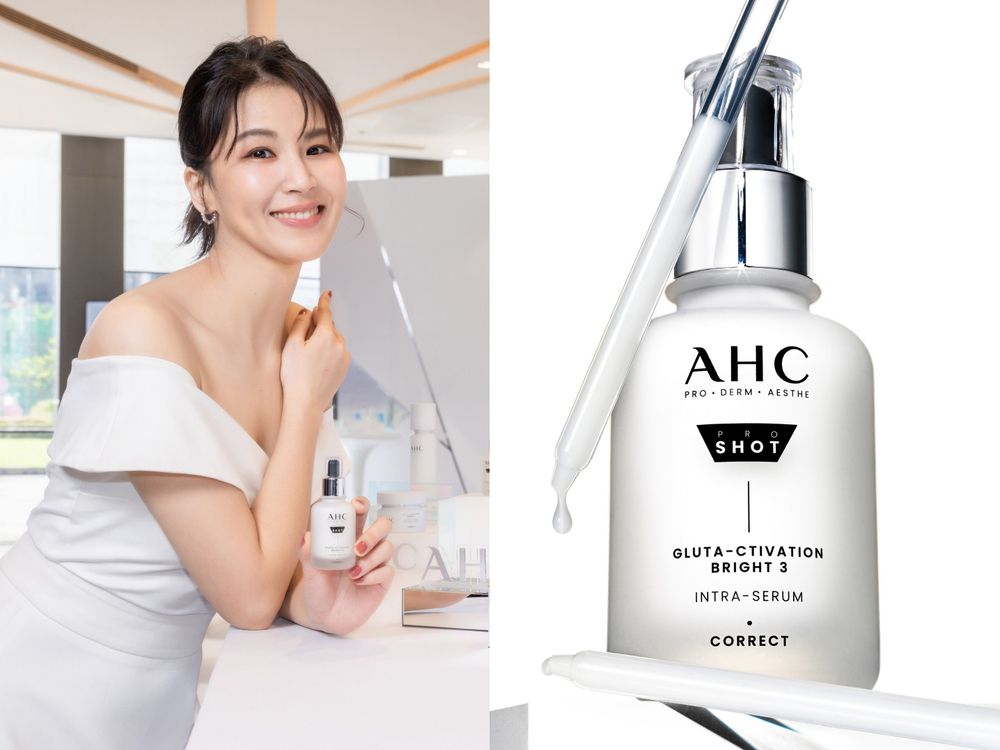 影視歌三金女神曾沛慈美到發光！獨家公開雪白無齡肌秘訣，最推這罐朴圭瑛同款「發光精華液」敏感肌、黑肉底都適用！-3