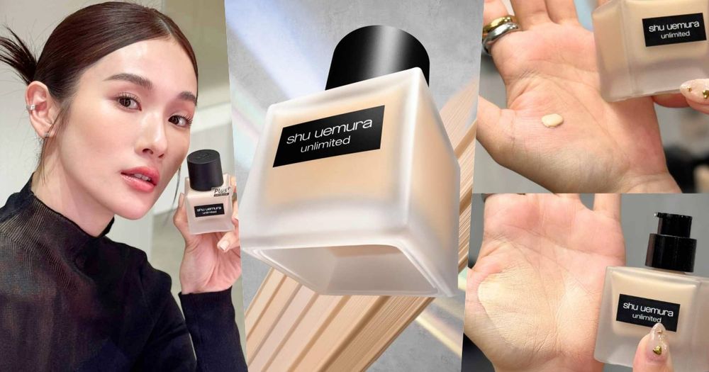 植村秀超人氣「無極限粉底」升級了！全新「小方瓶PLUS+」更保濕控油、不挑膚質，打造會呼吸的輕感水霧肌！-1