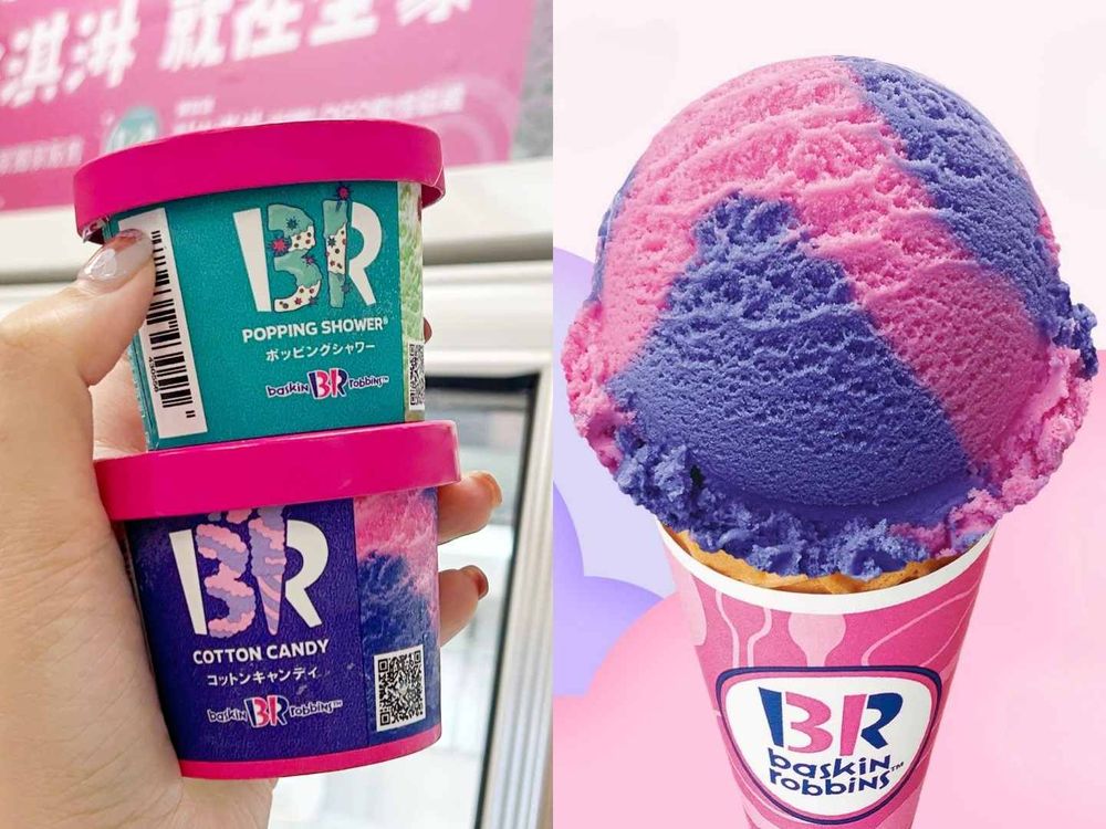 日妞狂掃貨「杯裝31冰淇淋」全家開賣！限定「白桃鮮奶酪」4種口味一次看、再送超Q冰淇淋磁鐵！-2