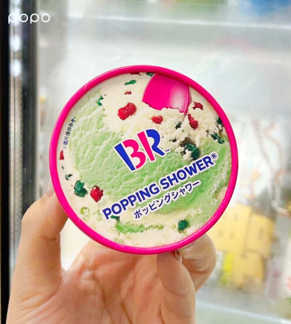 日妞狂掃貨「杯裝31冰淇淋」全家開賣！限定「白桃鮮奶酪」4種口味一次看、再送超Q冰淇淋磁鐵！-3