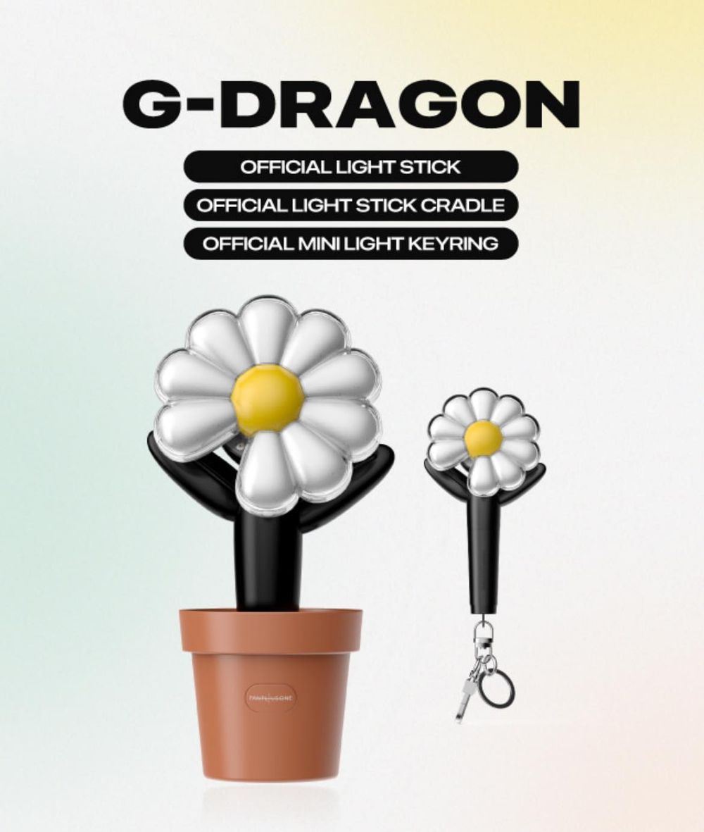 GD權志龍手燈發售，價錢超親民！「小雛菊花盆」可變換7種燈光，G-Dragon應援周邊一次看！-5