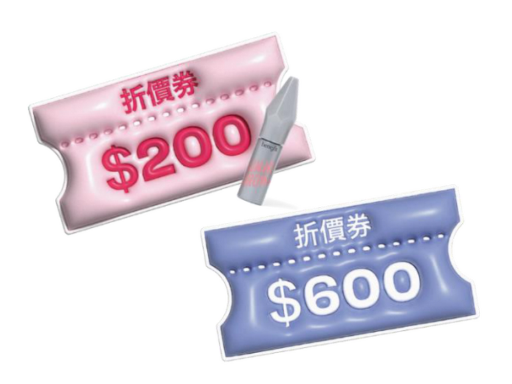 2025母親節百貨預購會搶先看！benefit滿額現抵購物金、契爾氏新品美白乳液搶先擁有、SABON這組合也太優惠了！-10