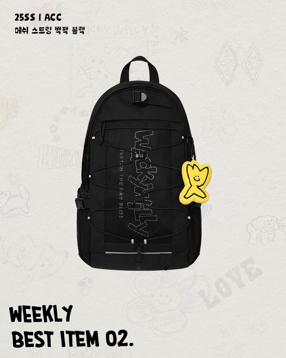 又一韓牌登台！韓國超紅Wacky Willy小火人「這裡」買得到！連帽外套、小花衛衣必買！-5