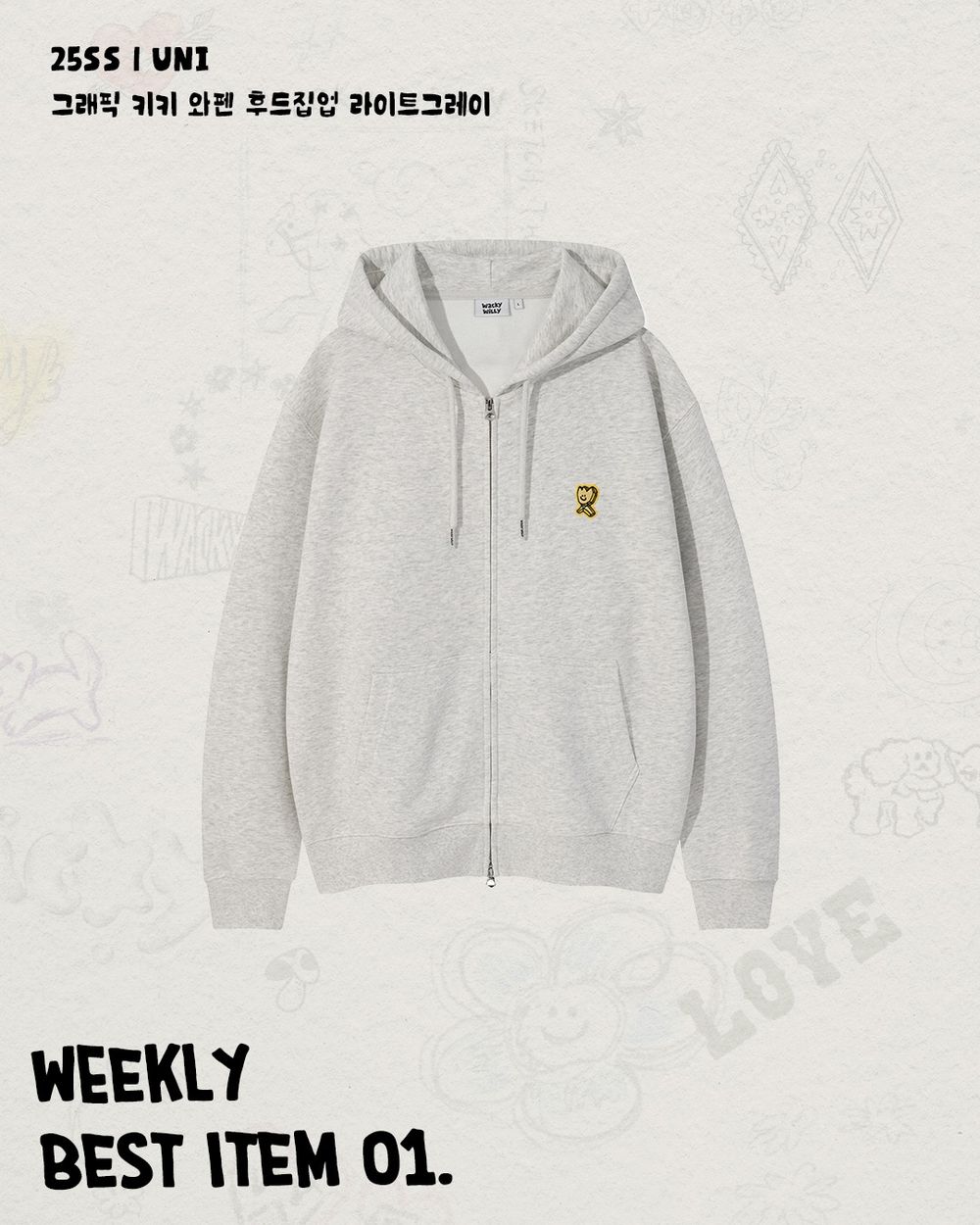 又一韓牌登台！韓國超紅Wacky Willy小火人「這裡」買得到！連帽外套、小花衛衣必買！-4