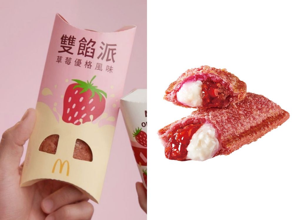 麥當勞草莓季新品來了！「草莓脆可可冰炫風、草莓氣泡飲」夢幻登場，草莓優格雙餡派也強勢回歸！-2