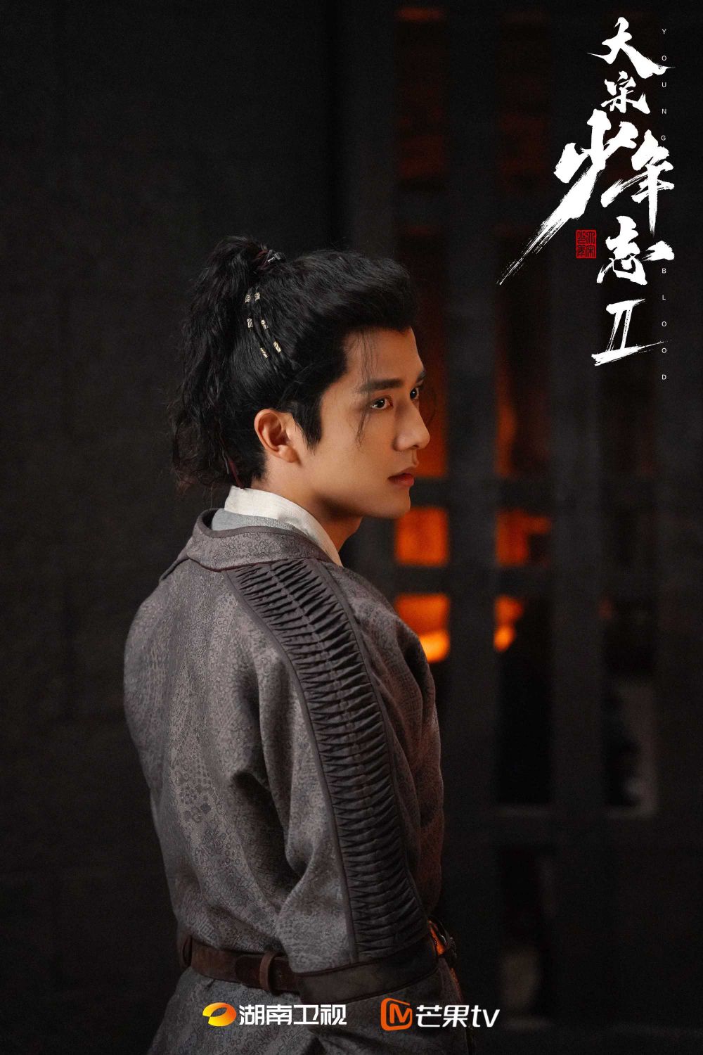 盤點6位最會挑劇本的陸劇男演員！白敬亭《難哄》再度翻紅，成毅、李現爆款劇超多！-10