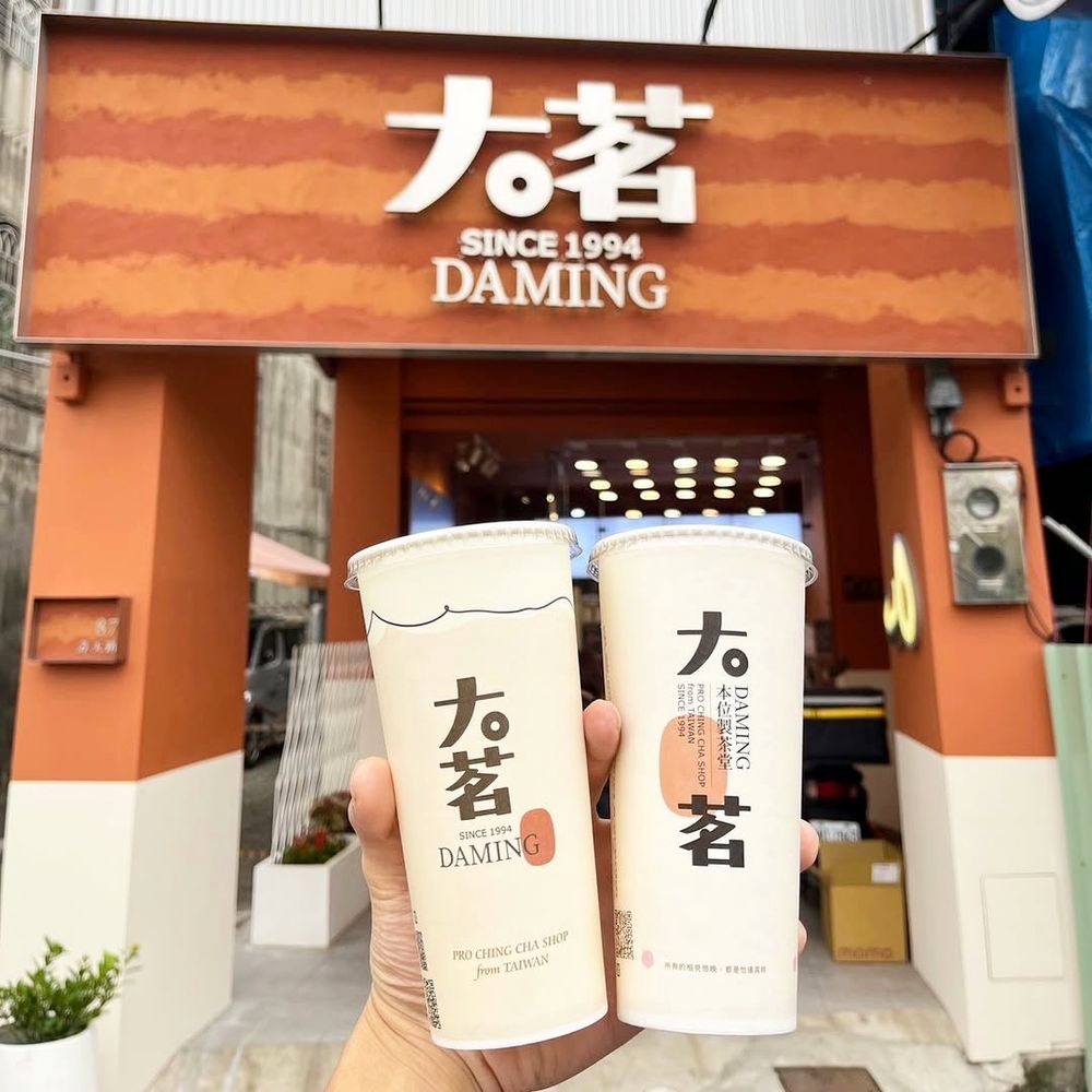2025大茗必喝TOP6推薦！「熟成油切蕎麥+烤糖凍」清爽又解膩、第一名Dcard網友都推爆！-3