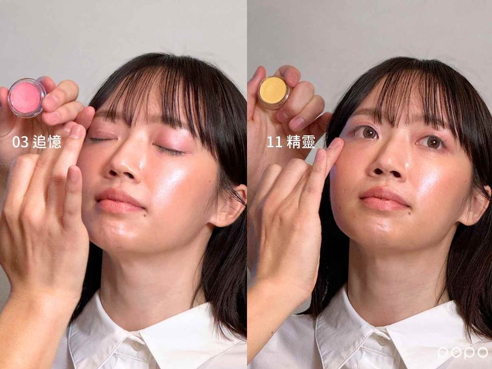 日本低敏美妝OSAJI「彩妝系列」首度登台！奶霜唇頰彩、璀璨唇蜜、爆水潤唇膏...，打造最溫柔透亮原生色彩！-2