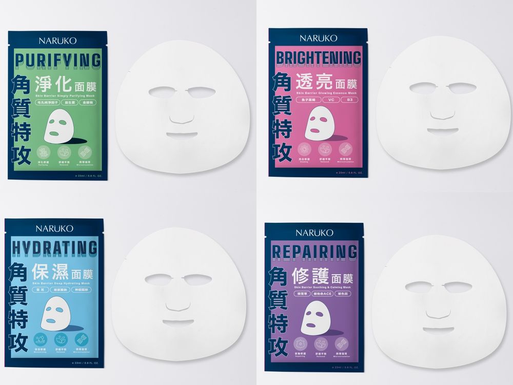 2025早春換季面膜推薦！台灣品牌hoah首波新品、FANCL限定安撫面膜、牛爾老師大推角質保養面膜！-11