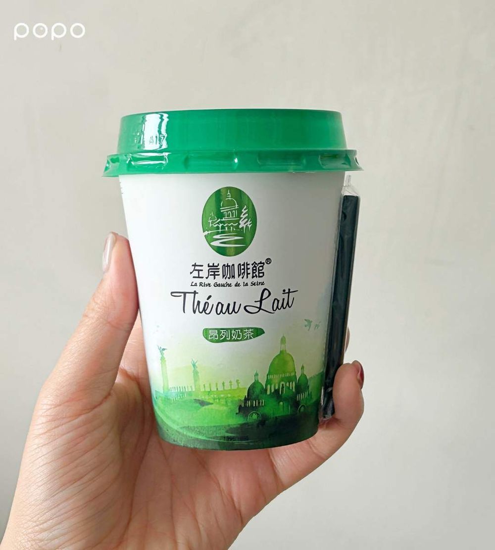 2025超商必喝奶茶TOP6推薦！「SOMA經典茶歐蕾」全家就買得到、這罐沒喝過別說你是奶茶控！-6