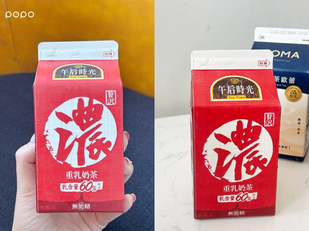 2025超商必喝奶茶TOP6推薦！「SOMA經典茶歐蕾」全家就買得到、這罐沒喝過別說你是奶茶控！-2
