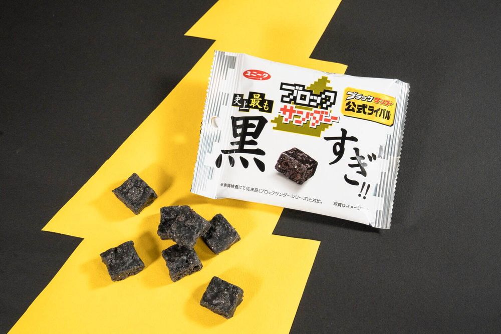 全家跟雷神巧克力聯名了！爆炸療癒「雷神巧克力脆皮泡芙、巧克力千層派」巧克力控必吃！-13