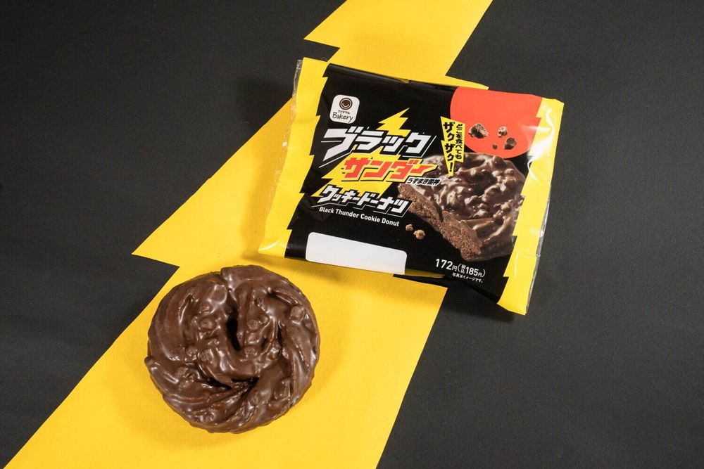 全家跟雷神巧克力聯名了！爆炸療癒「雷神巧克力脆皮泡芙、巧克力千層派」巧克力控必吃！-8