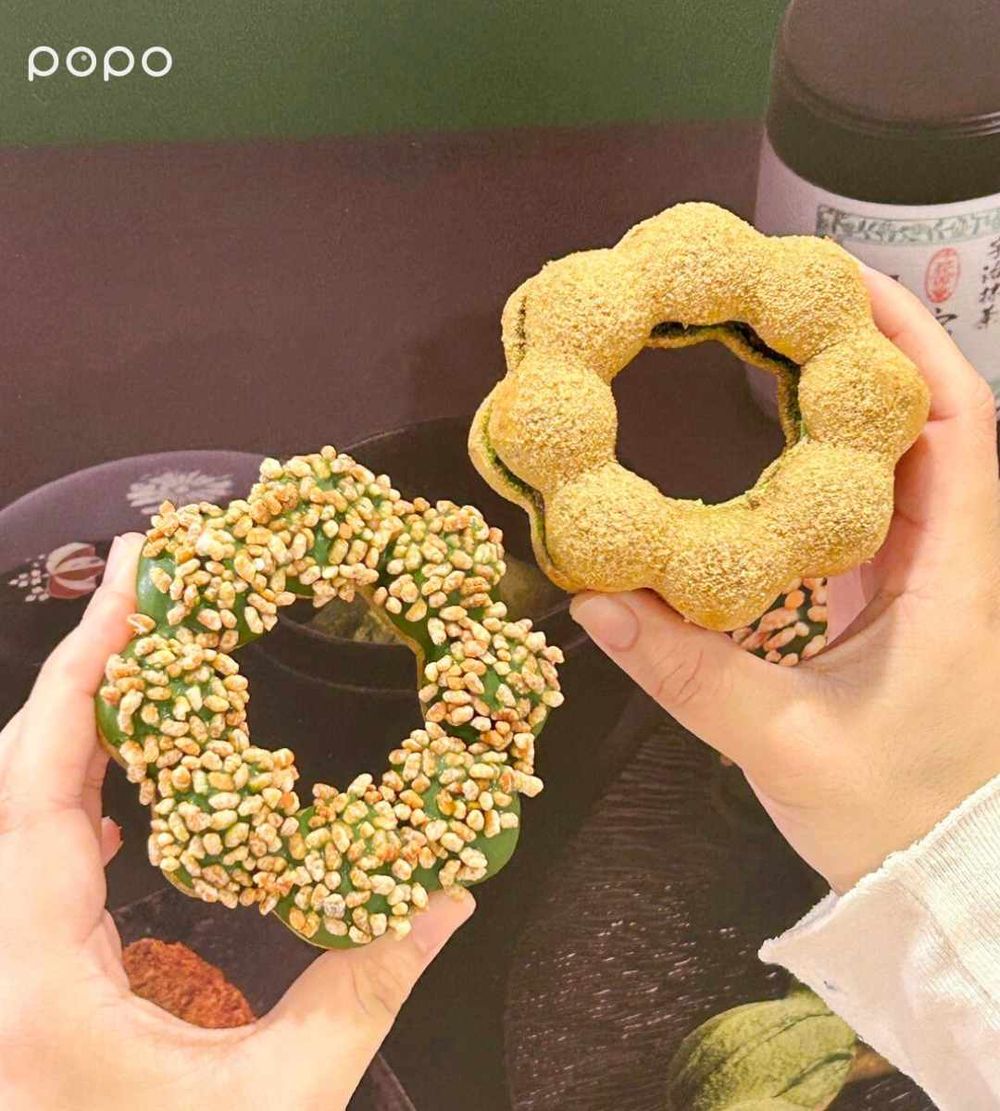 2025抹茶季必吃甜點！Mister Donut「紅豆抹茶、玄米抹茶波堤」療癒炸、這6天還有買五送二！-5