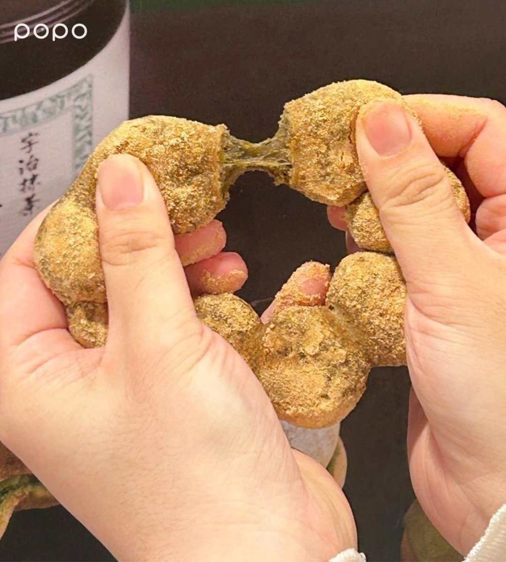 2025抹茶季必吃甜點！Mister Donut「紅豆抹茶、玄米抹茶波堤」療癒炸、這6天還有買五送二！-7