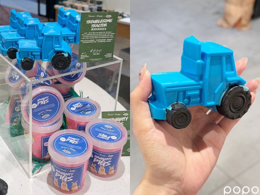 2025最萌美妝聯名登場！LUSH把汽泡彈變成《笑笑羊》，淘氣豬沐浴果凍、甜睡提米泡泡浴芭太可愛，每個都想收！-12