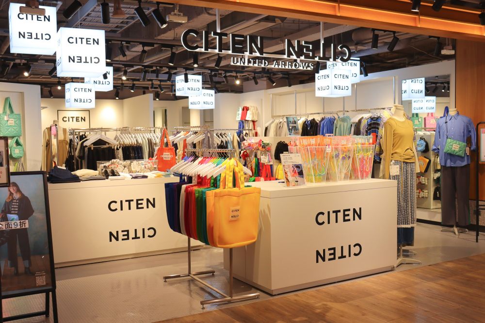 日本火紅CITEN台北正式店鋪來了！鋪棉托澎澎包千元初買到、根本CP值超高通勤包！-4