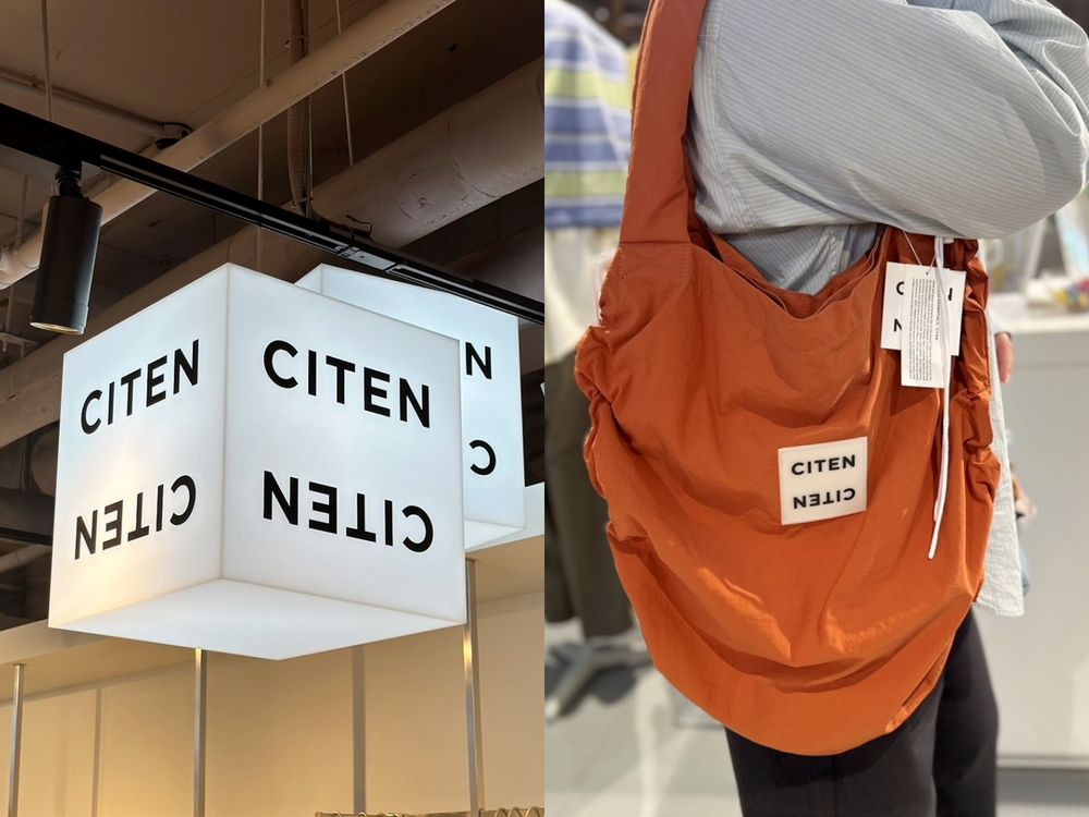日本火紅CITEN台北正式店鋪來了！鋪棉托澎澎包千元初買到、根本CP值超高通勤包！-8