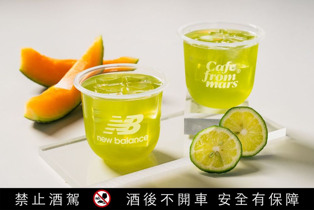 New Balance夢幻跑鞋來了！FuelCell Rebel v4超輕盈又Q彈、跑步選這雙就對了！-4