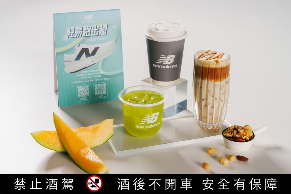 New Balance夢幻跑鞋來了！FuelCell Rebel v4超輕盈又Q彈、跑步選這雙就對了！-5