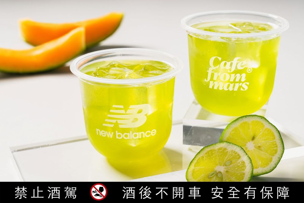 New Balance夢幻跑鞋來了！FuelCell Rebel v4超輕盈又Q彈、跑步選這雙就對了！-6